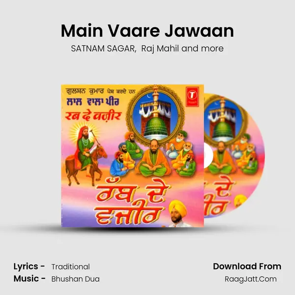 Main Vaare Jawaan MP3 Song by SATNAM SAGAR Cover
