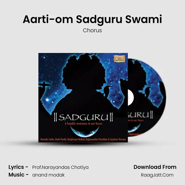 Aarti-om Sadguru Swami MP3 Song by Chorus Cover