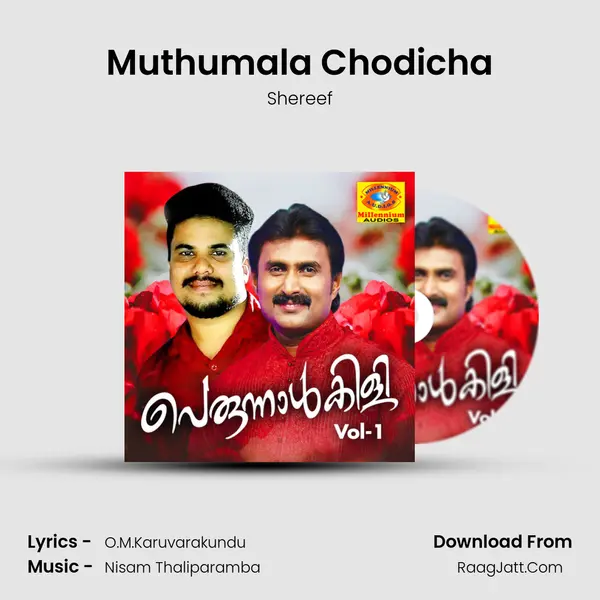 Muthumala Chodicha MP3 Song by Shereef Cover