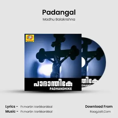 Padangal MP3 Song by Madhu Balakrishna Cover