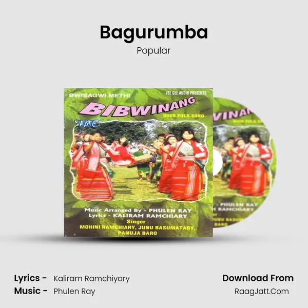 Bagurumba MP3 Song by Popular Cover