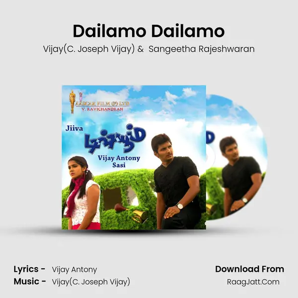 Dailamo Dailamo MP3 Song by Vijay(C. Joseph Vijay) Cover