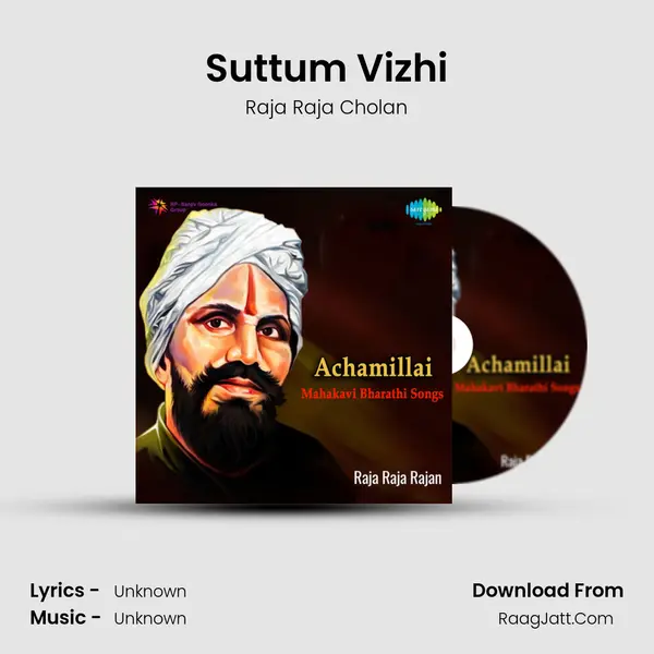 Suttum Vizhi MP3 Song by Raja Raja Cholan Cover