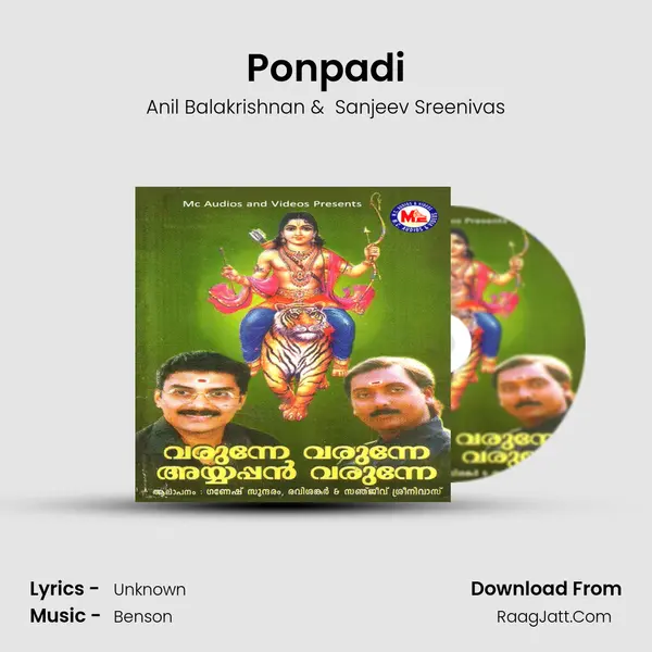Ponpadi MP3 Song by Anil Balakrishnan Cover