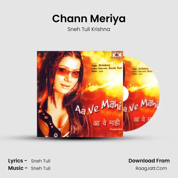 Chann Meriya MP3 Song by Sneh Tuli Krishna Cover