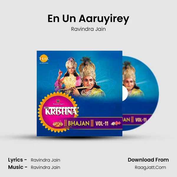 En Un Aaruyirey MP3 Song by Ravindra Jain Cover