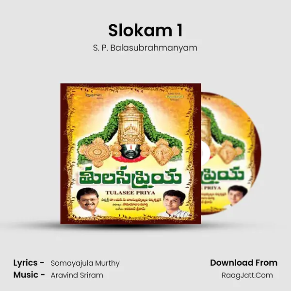 Slokam 1 MP3 Song by S. P. Balasubrahmanyam Cover