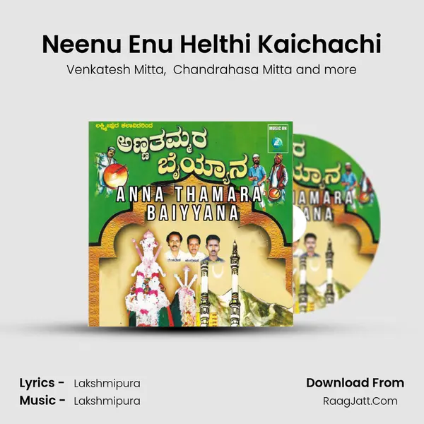 Neenu Enu Helthi Kaichachi MP3 Song by Venkatesh Mitta Cover