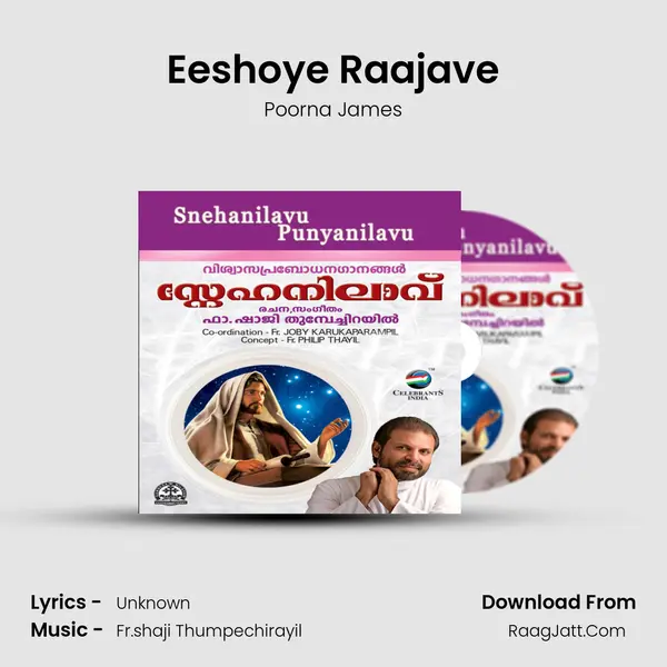 Eeshoye Raajave MP3 Song by Poorna James Cover