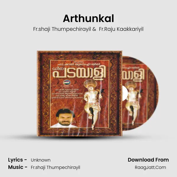Arthunkal MP3 Song by Fr.shaji Thumpechirayil Cover