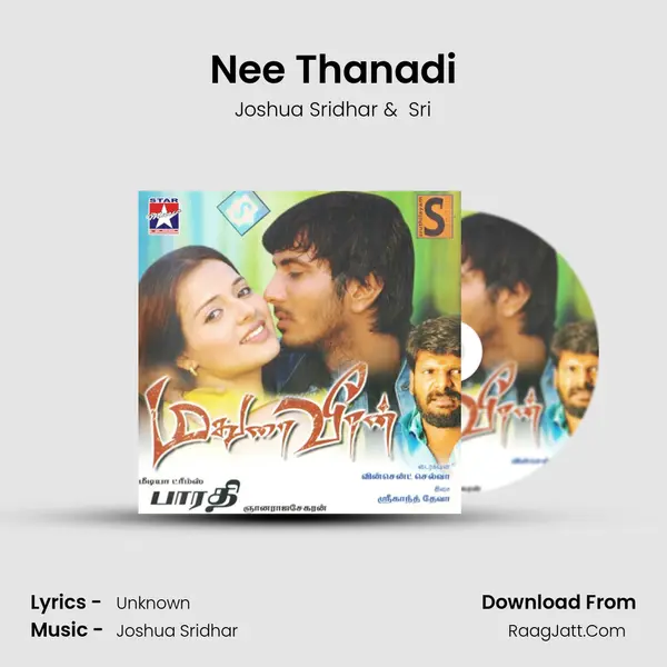 Nee Thanadi MP3 Song by Joshua Sridhar Cover