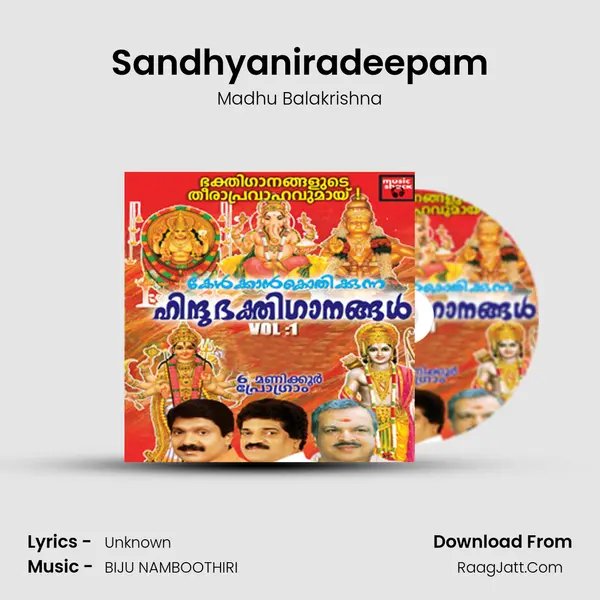 Sandhyaniradeepam MP3 Song by Madhu Balakrishna Cover