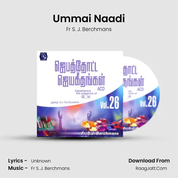 Ummai Naadi Cover