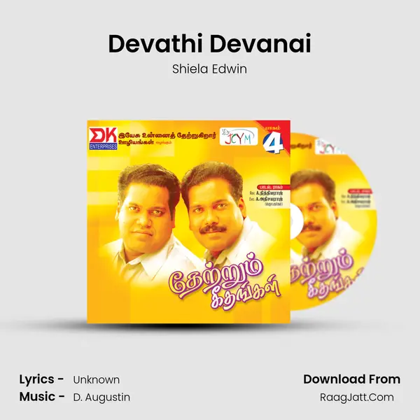 Devathi Devanai MP3 Song by Shiela Edwin Cover