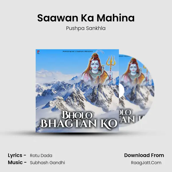 Saawan Ka Mahina MP3 Song by Pushpa Sankhla Cover
