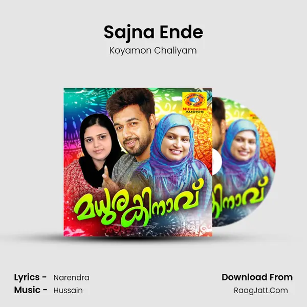 Sajna Ende MP3 Song by Koyamon Chaliyam Cover