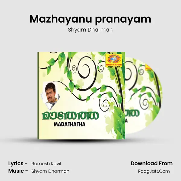 Mazhayanu pranayam MP3 Song by Shyam Dharman Cover