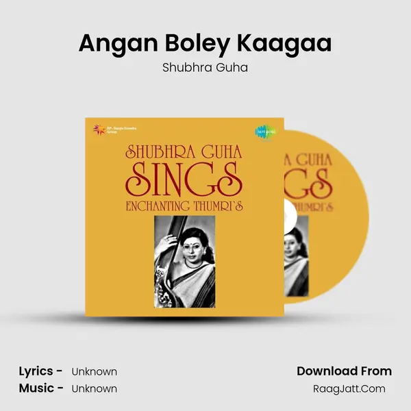 Angan Boley Kaagaa MP3 Song by Shubhra Guha Cover