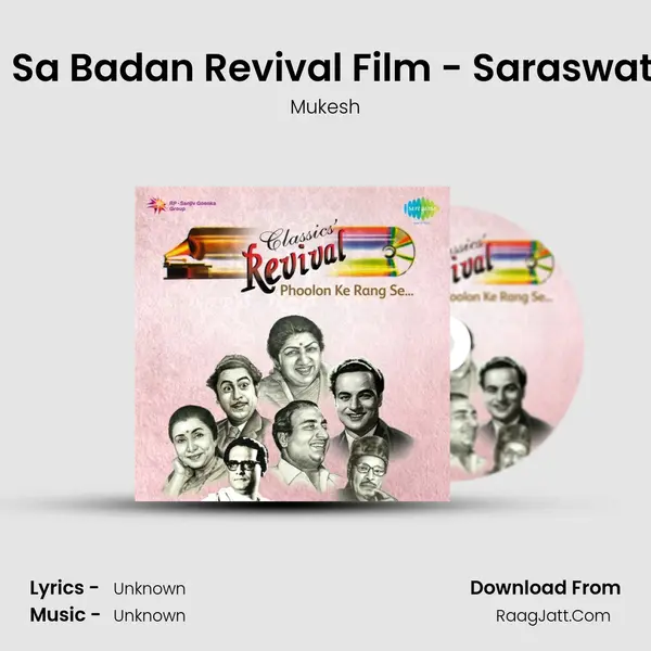 Chandan Sa Badan Revival Film - Saraswatichandra MP3 Song by Mukesh Cover