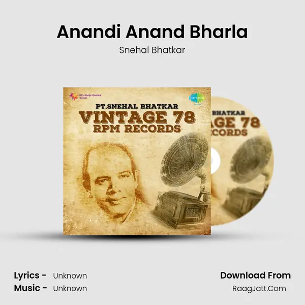 Anandi Anand Bharla MP3 Song by Snehal Bhatkar Cover