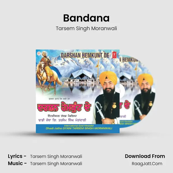 Bandana MP3 Song by Tarsem Singh Moranwali Cover