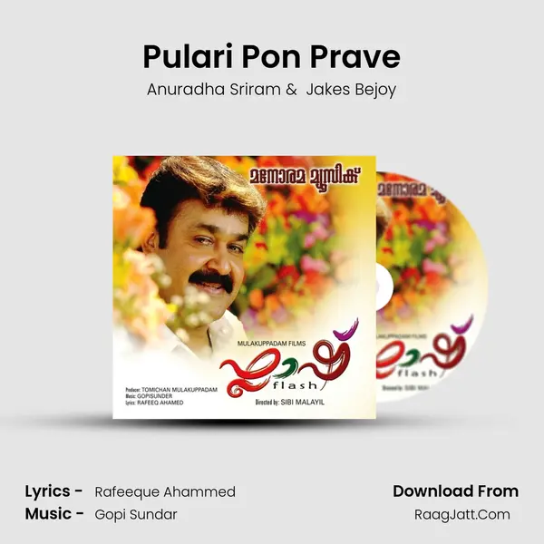Pulari Pon Prave MP3 Song by Anuradha Sriram Cover