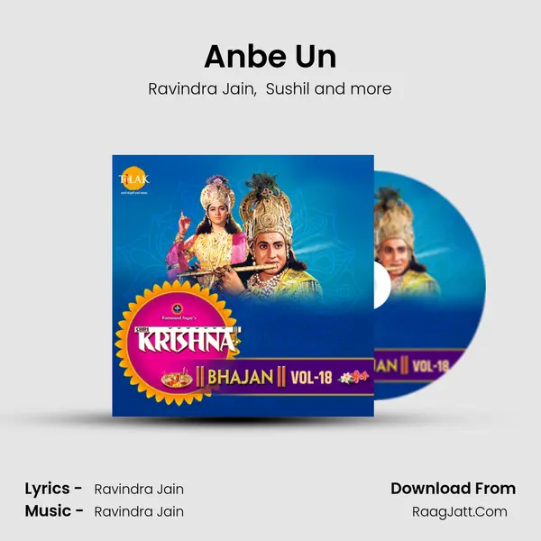 Anbe Un MP3 Song by Ravindra Jain Cover