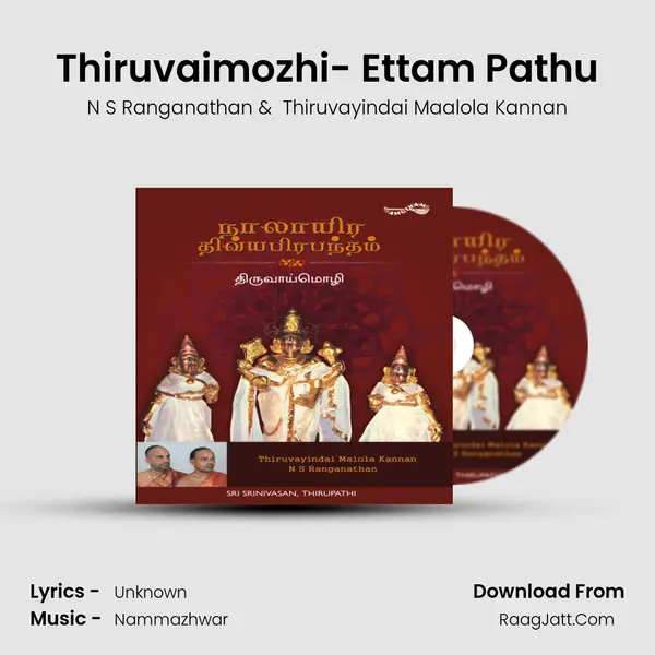 Thiruvaimozhi- Ettam Pathu MP3 Song by N S Ranganathan Cover