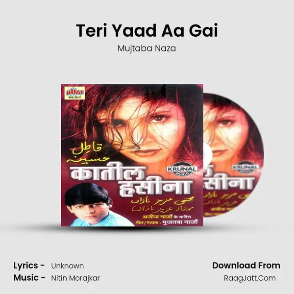 Teri Yaad Aa Gai MP3 Song by Mujtaba Naza Cover