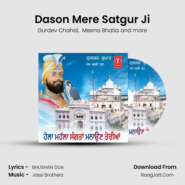 Dason Mere Satgur Ji MP3 Song by Gurdev Chahal Cover