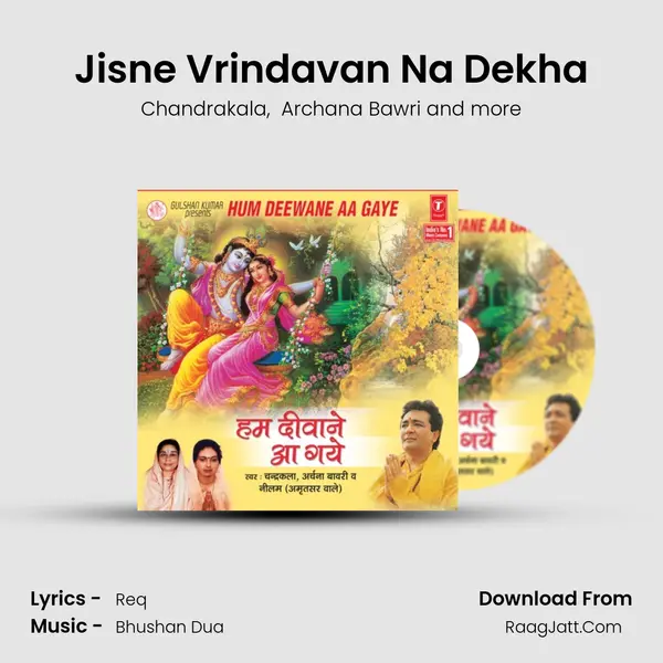 Jisne Vrindavan Na Dekha mp3 song