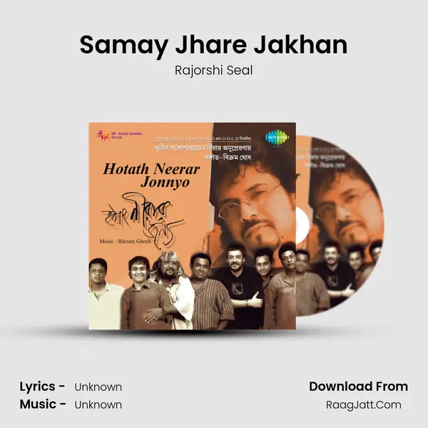 Samay Jhare Jakhan MP3 Song by Rajorshi Seal Cover