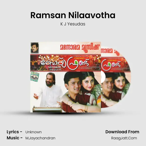 Ramsan Nilaavotha MP3 Song by K J Yesudas Cover