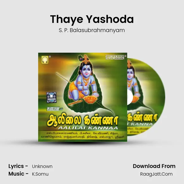 Thaye Yashoda Cover