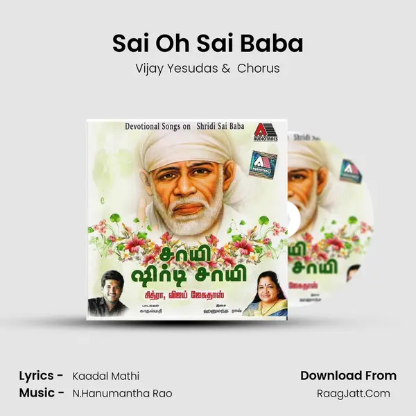 Sai Oh Sai Baba MP3 Song by Vijay Yesudas Cover