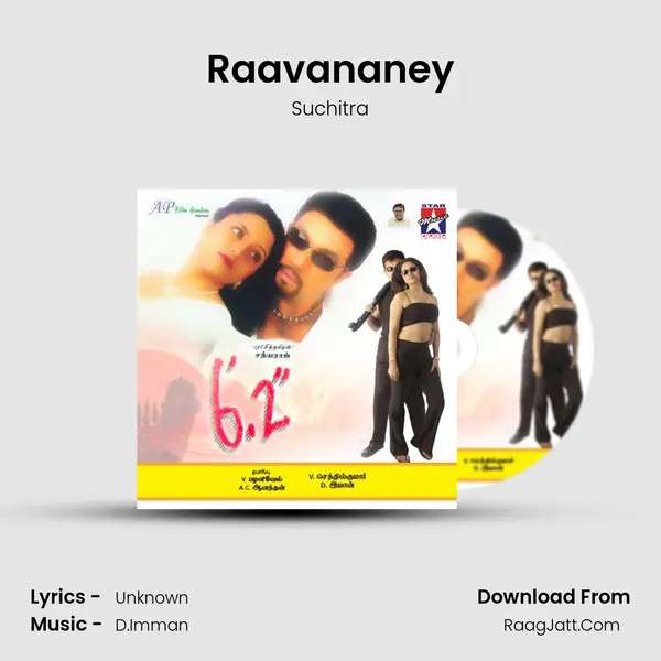 Raavananey MP3 Song by Suchitra Cover