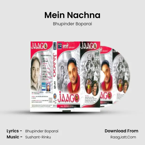 Mein Nachna MP3 Song by Bhupinder Boparai Cover