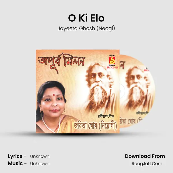 O Ki Elo MP3 Song by Jayeeta Ghosh (Neogi) Cover