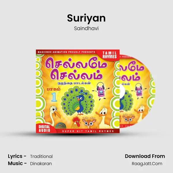 Suriyan MP3 Song by Saindhavi Cover