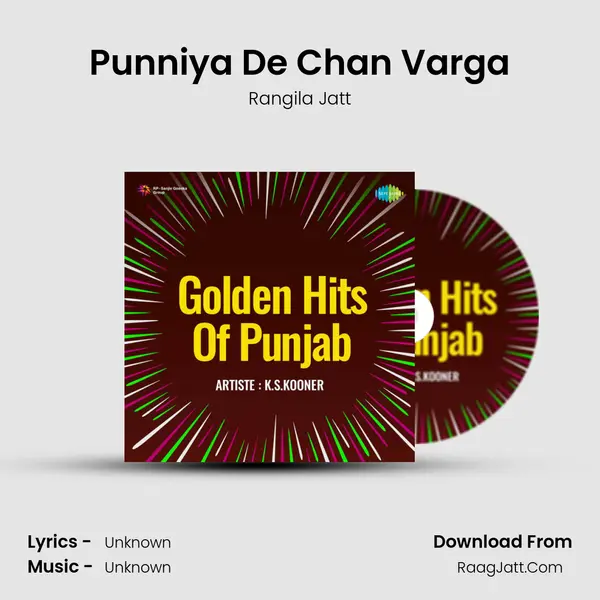 Punniya De Chan Varga MP3 Song by Rangila Jatt Cover