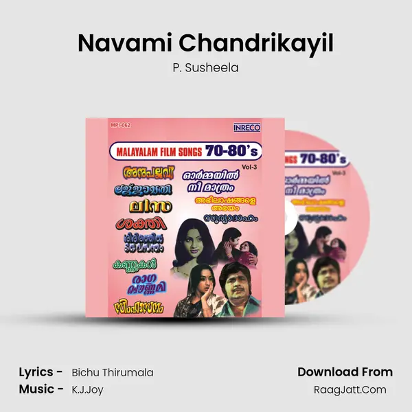 Navami Chandrikayil Cover