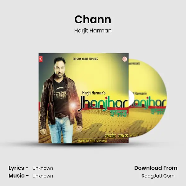 Chann MP3 Song by Harjit Harman Cover