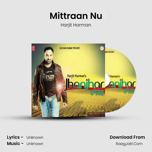 Mittraan Nu MP3 Song by Harjit Harman Cover