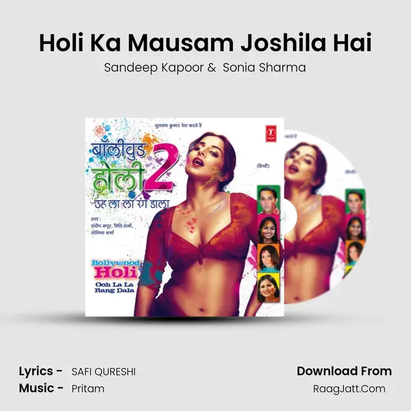 Holi Ka Mausam Joshila Hai MP3 Song by Sandeep Kapoor Cover