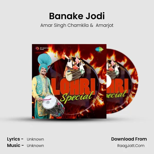 Banake Jodi MP3 Song by Amar Singh Chamkila Cover