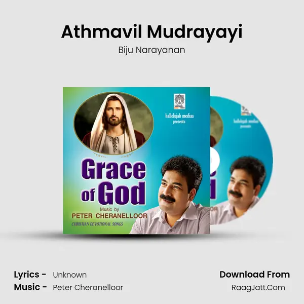 Athmavil Mudrayayi MP3 Song by Biju Narayanan Cover