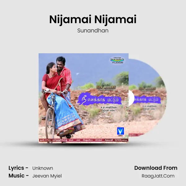 Nijamai Nijamai MP3 Song by Sunandhan Cover