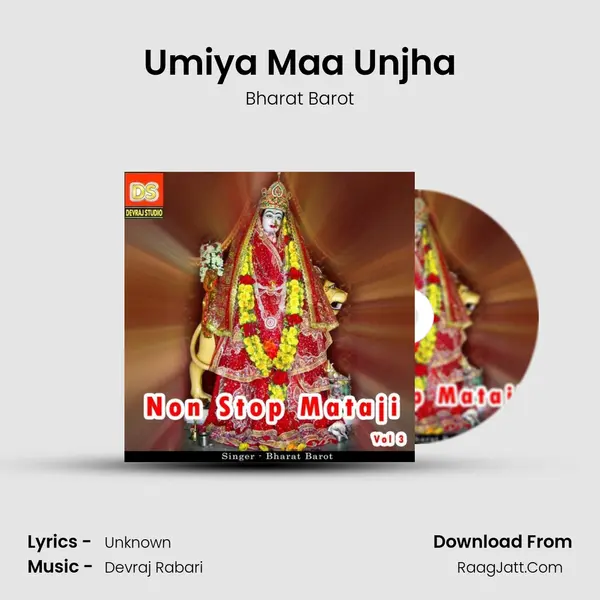 Umiya Maa Unjha MP3 Song by Bharat Barot Cover