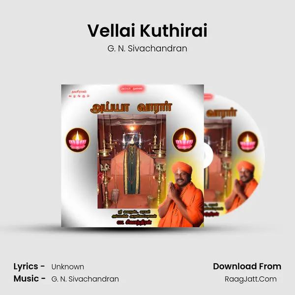 Vellai Kuthirai MP3 Song by G. N. Sivachandran Cover