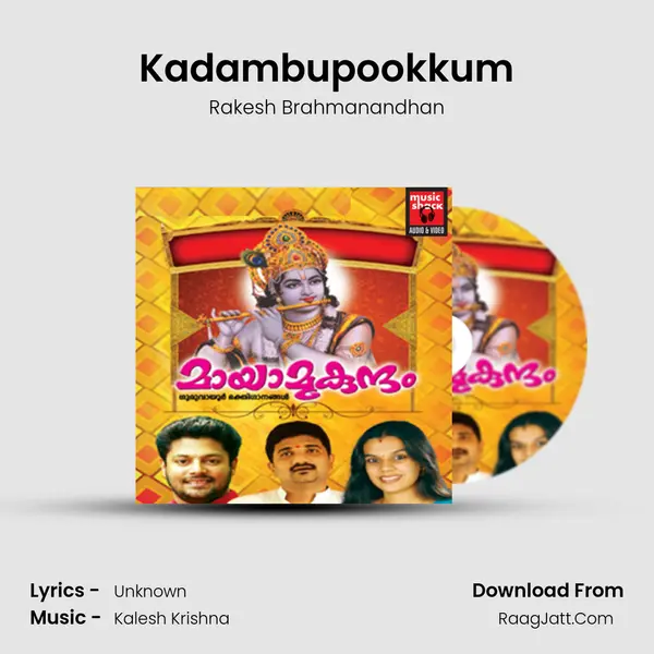 Kadambupookkum MP3 Song by Rakesh Brahmanandhan Cover